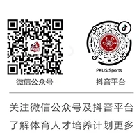 刻苦训练篮球时如何避免受伤的建议_2